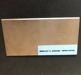 硕雅品质
